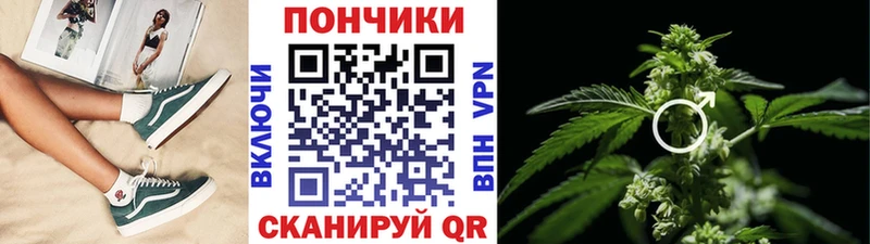 Купить наркотик аптеки Вяземский ГАШ  КОКАИН  Мефедрон 