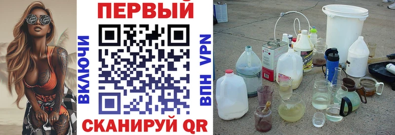 купить   МЕГА tor  АМФ 97%  Вяземский 