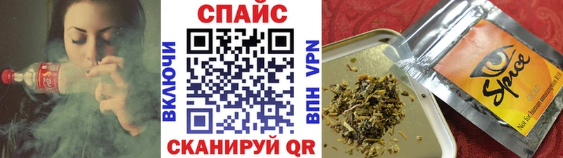 БУТИРАТ бутик Вяземский