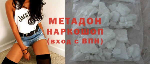 apvp Аркадак