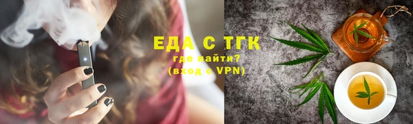 apvp Аркадак