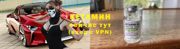 кокаин Армянск