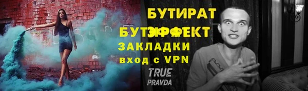 гашиш Медвежьегорск