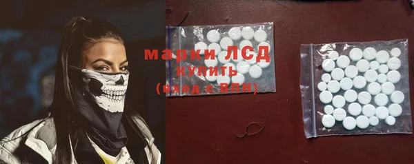 apvp Аркадак