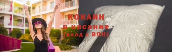 apvp Аркадак