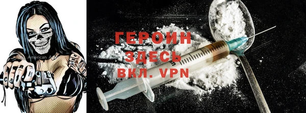 apvp Аркадак