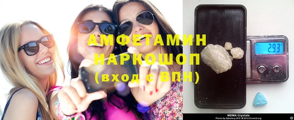 apvp Аркадак