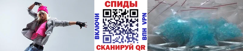 hydra как войти  Вяземский  Метамфетамин Methamphetamine  как найти закладки 